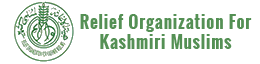 Relief Organization for Kashmiri Muslims