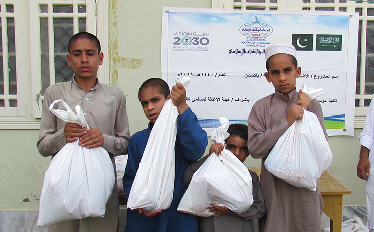 ROKM distributed Qurbani meat among 500 Families